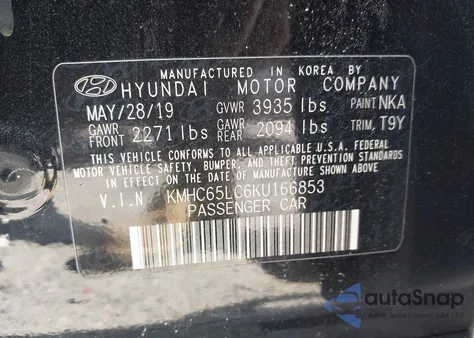 2019 Hyundai Ioniq Hybrid Blue из США, поврежденный, VIN KMHC65LC6KU166853